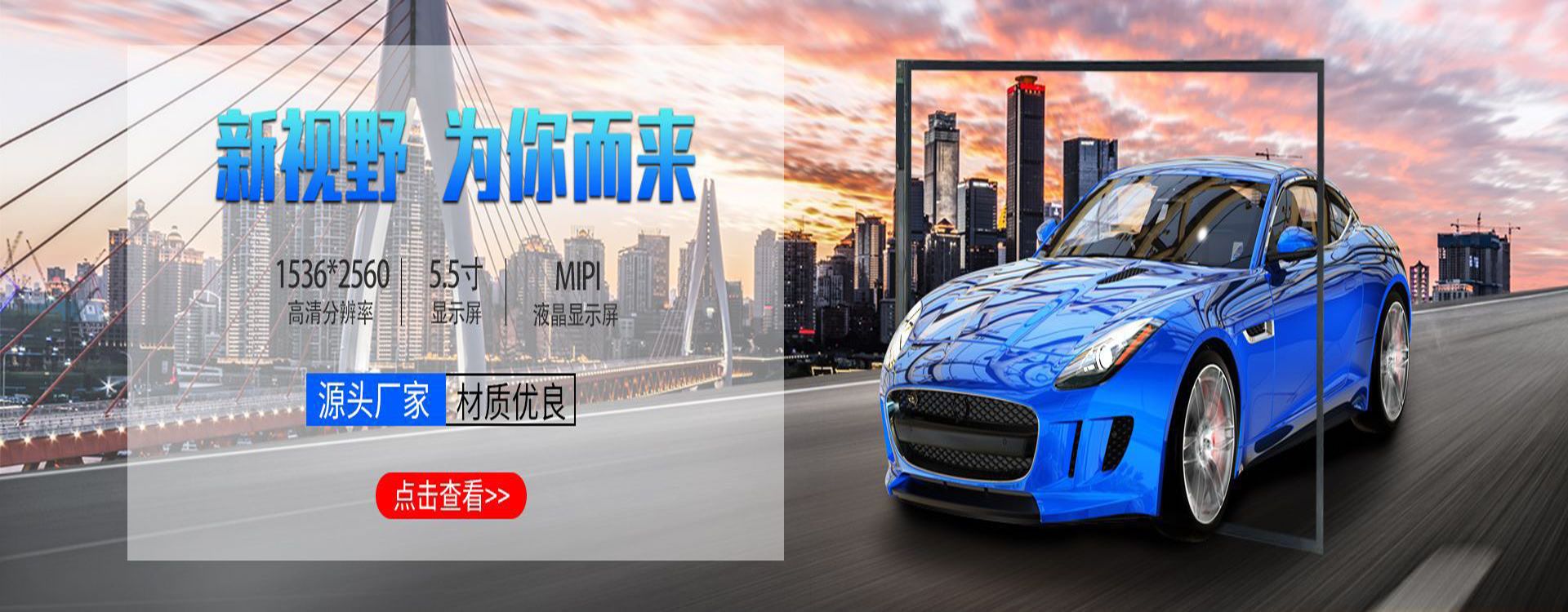 幻灯6